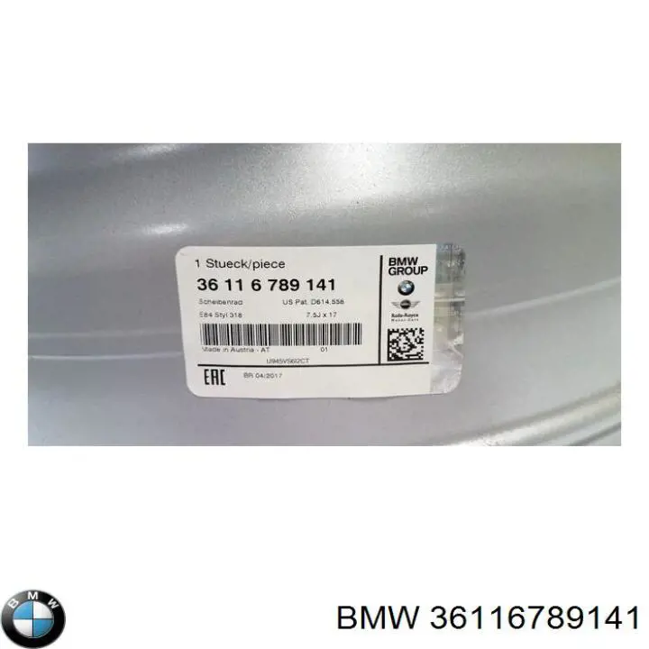 Диски BMW 36116789141 цена, от 62.22 USD