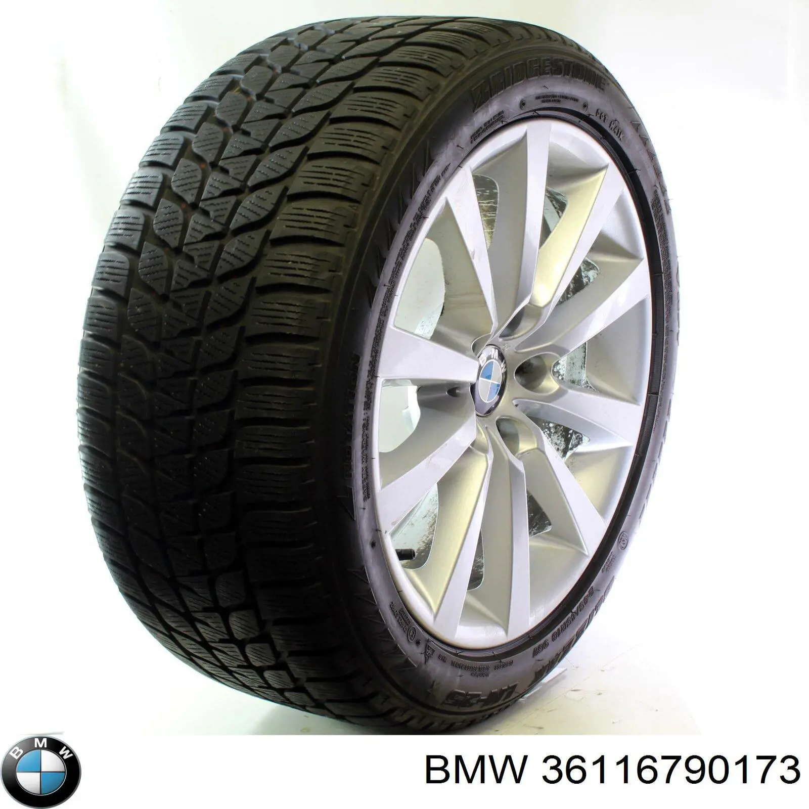  BMW 6790173 цена, от 145.70 USD