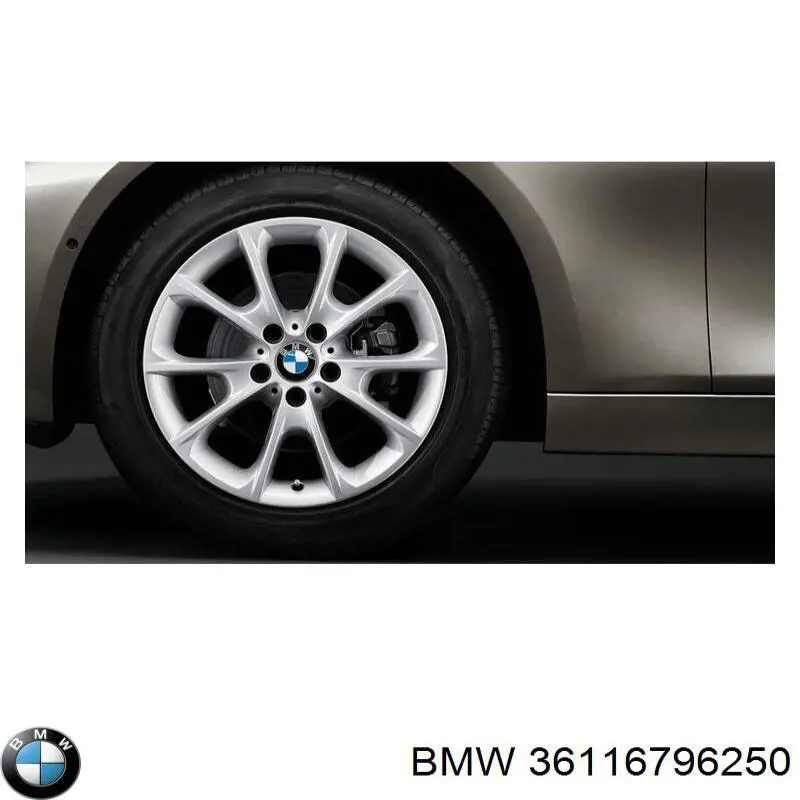 Купить 36116796250 BMW 