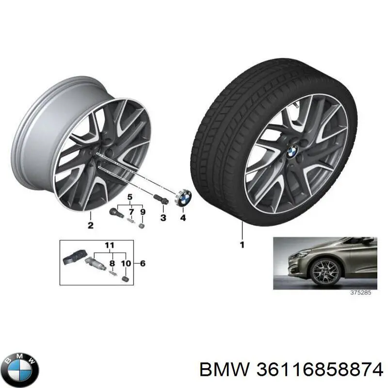 Купить 36116858874 BMW 