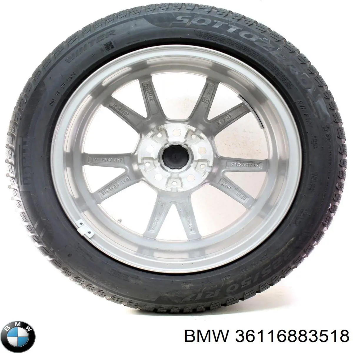 Купить 36116883518 BMW 