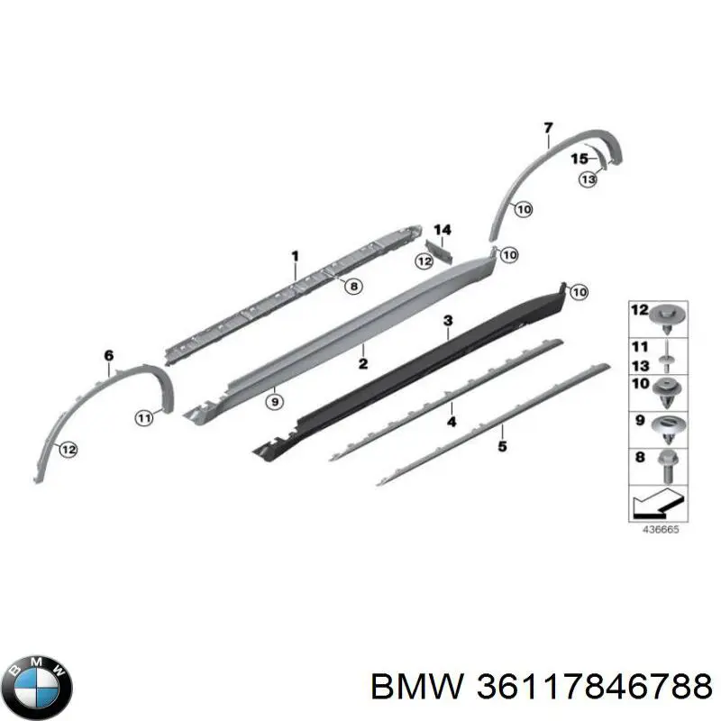  BMW 36117846788 цена, от 633.47 USD