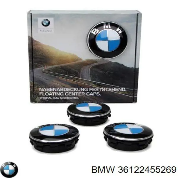 Купить 36122455269 BMW Колпаки