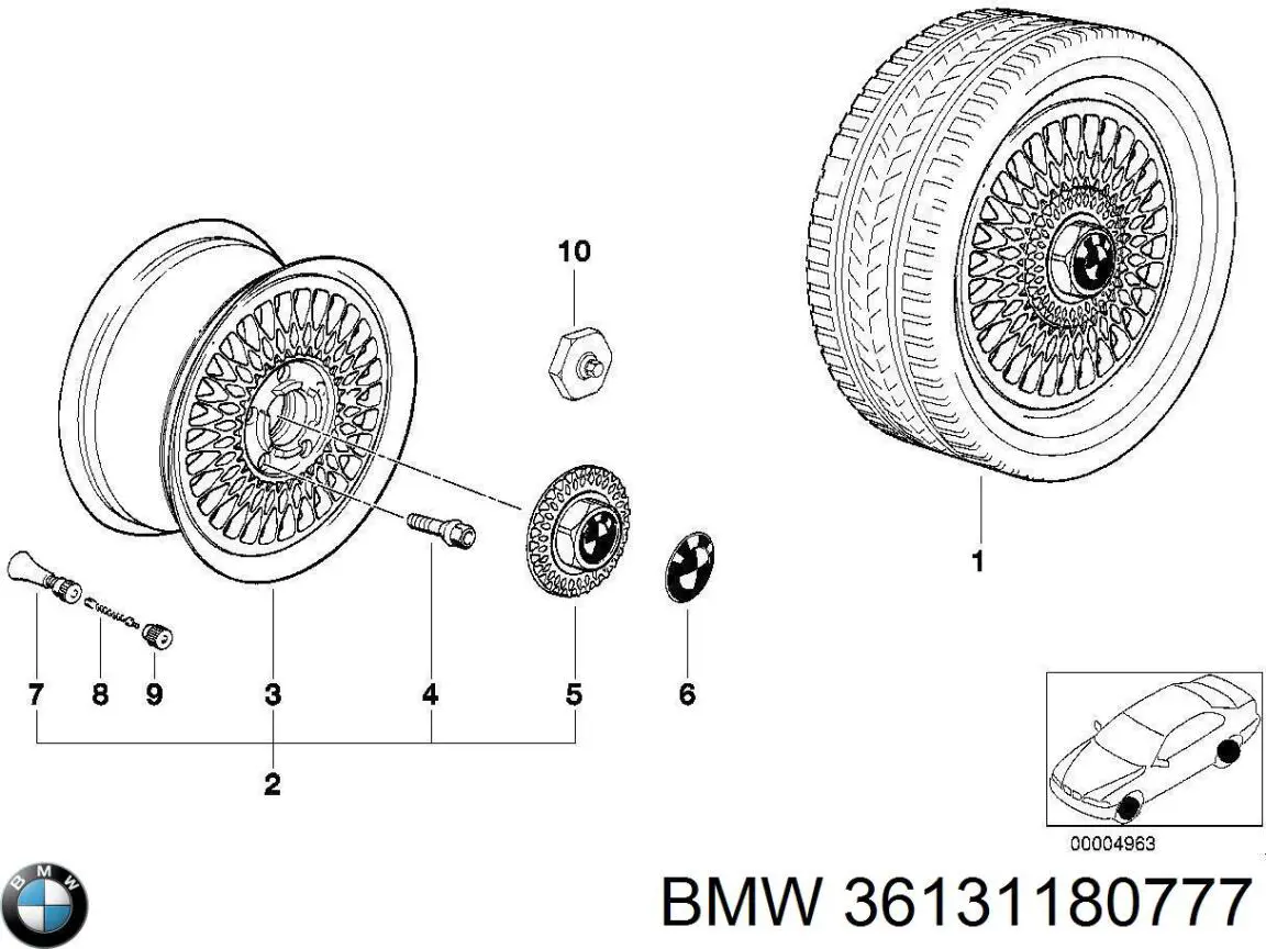 Купить 36131180777 BMW 