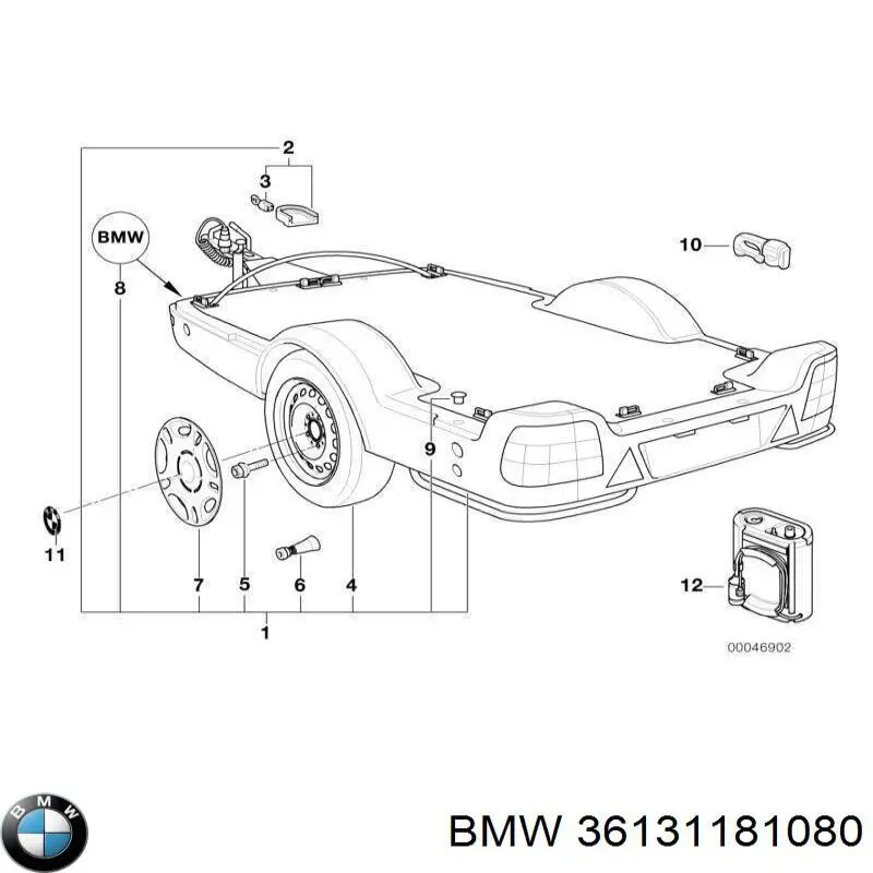Купить 36131181080 BMW 