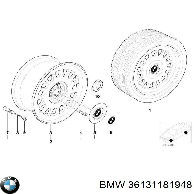  BMW 36131181948 цена, от 19.00 USD