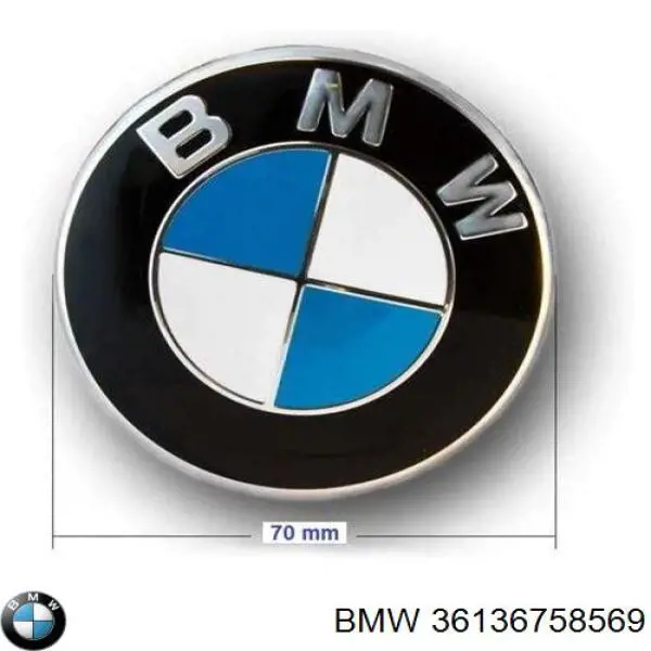 36136758569 BMW колпак колесного диска