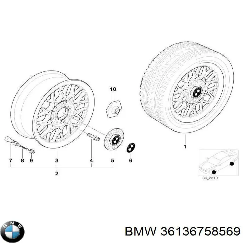  Колпаки BMW 5 