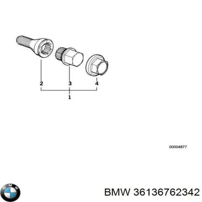 Купить 36136762342 BMW 