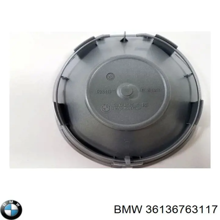 Купить 36136763117 BMW 