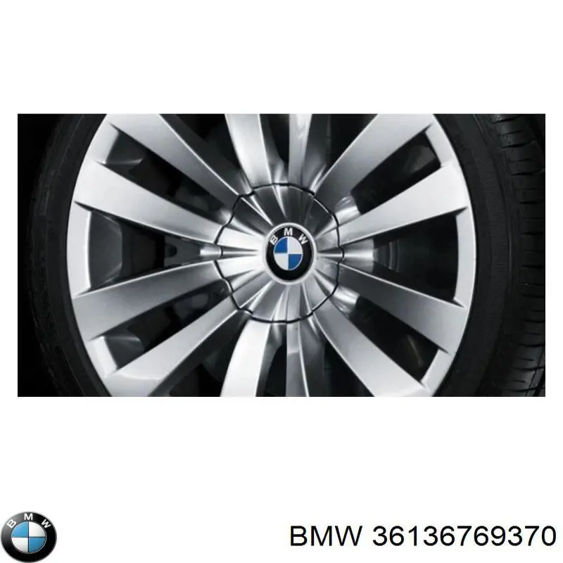 Колпак колесного диска BMW 36136769370 цена, от 51.35 USD