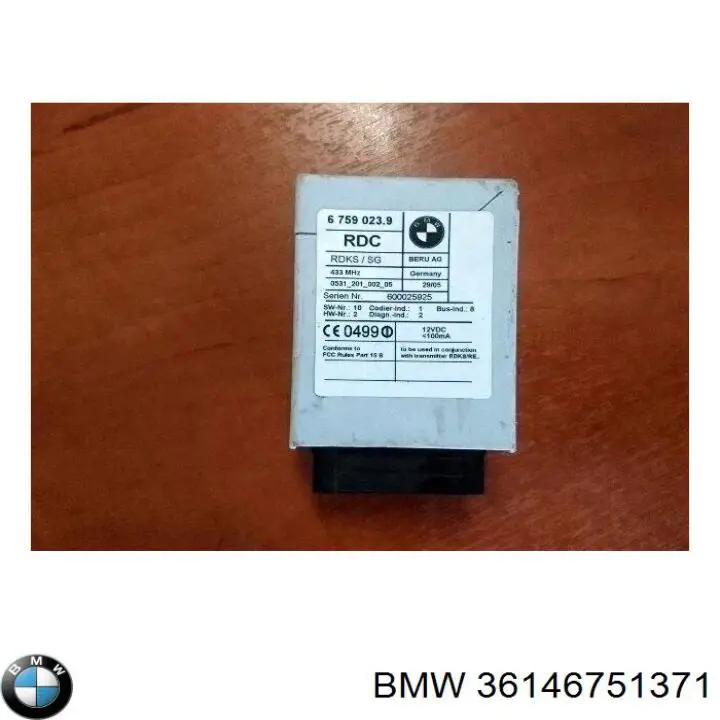  BMW 6759023 цена, от 11.26 USD