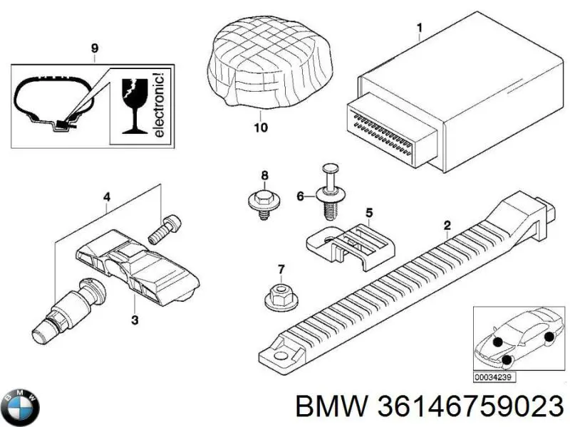 Купить 36146751371 BMW 