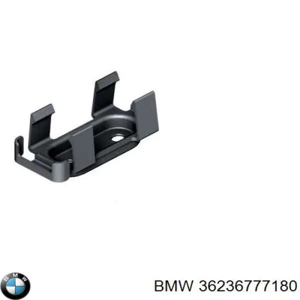 Купить 36236777180 BMW 