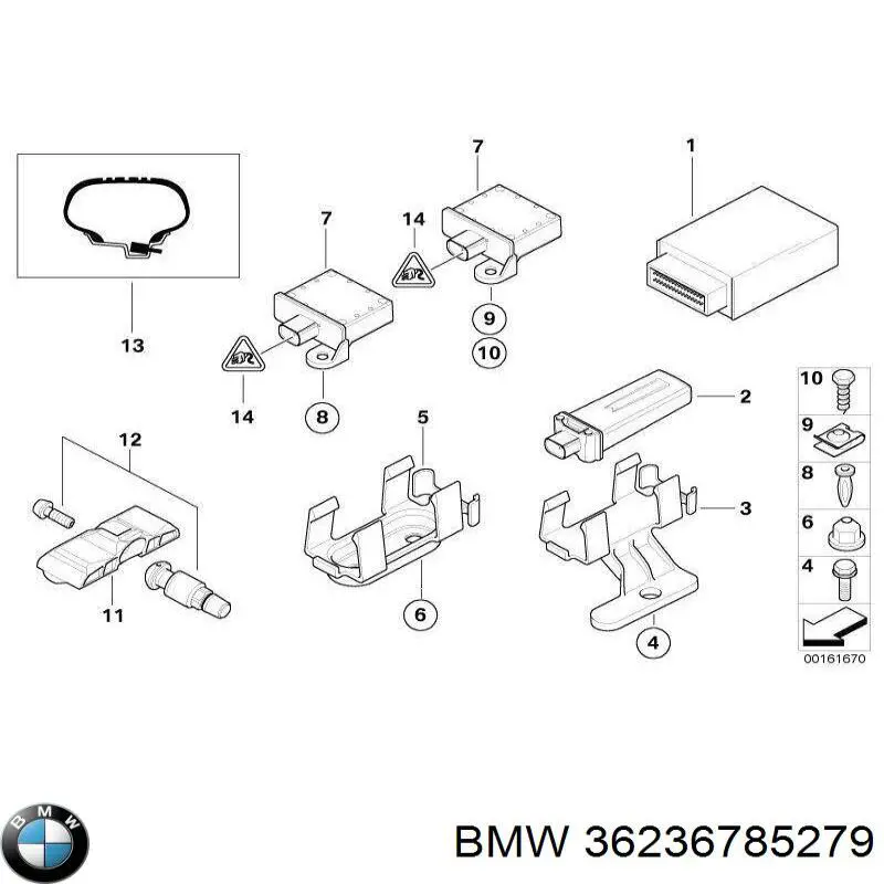  BMW 6785279 цена, от 22.57 USD