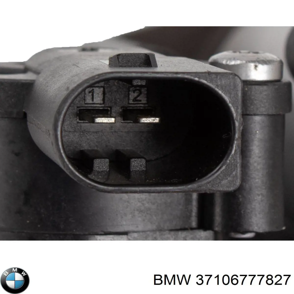Купить 37106777827 BMW Компрессор пневмоподкачки (амортизаторов)