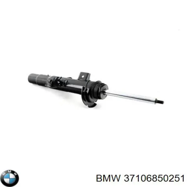 Амортизатор передней подвески левой NTY ABM008 цена, от 159.46 USD