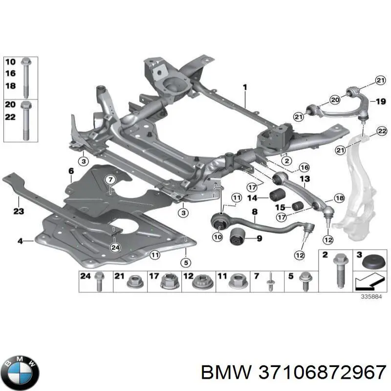 37106872967 BMW Амортизатор задней подвески, левый