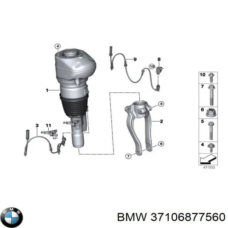 Амортизатор передний правый 37106877560 BMW