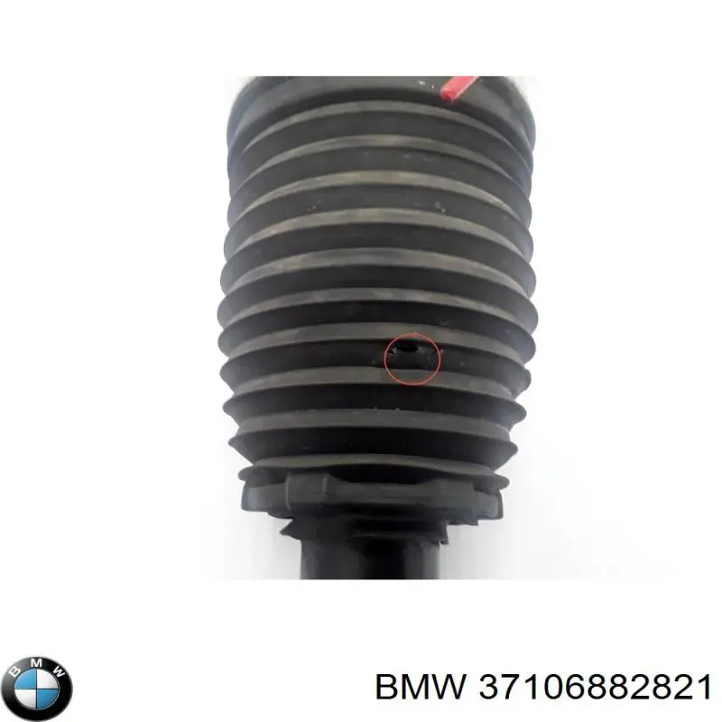  BMW 37106882821 цена, от 155.19 USD