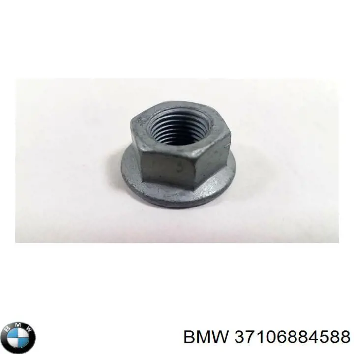  BMW 37106884588 цена, от 324.49 USD