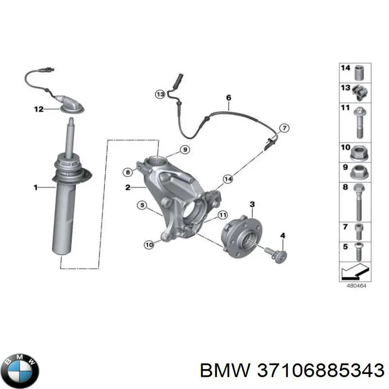 37106885343 BMW Амортизатор передний левый