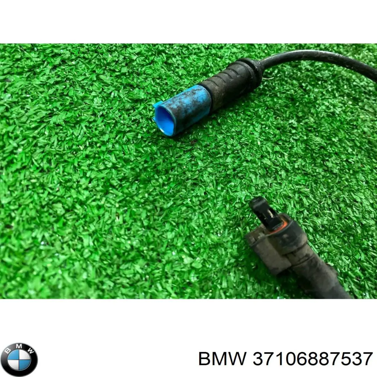  BMW 37106887537 цена, от 25.34 USD