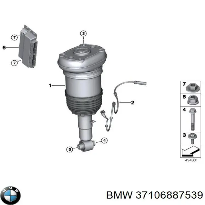  BMW 37106887539 цена, от 25.34 USD