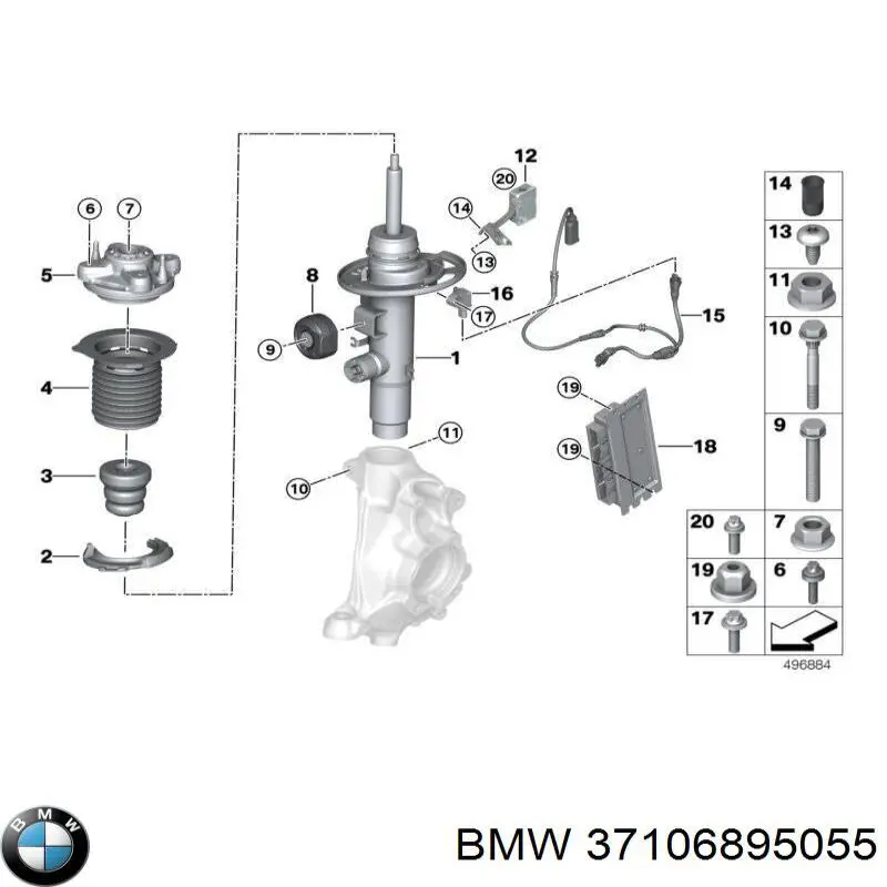 37106895055 BMW 