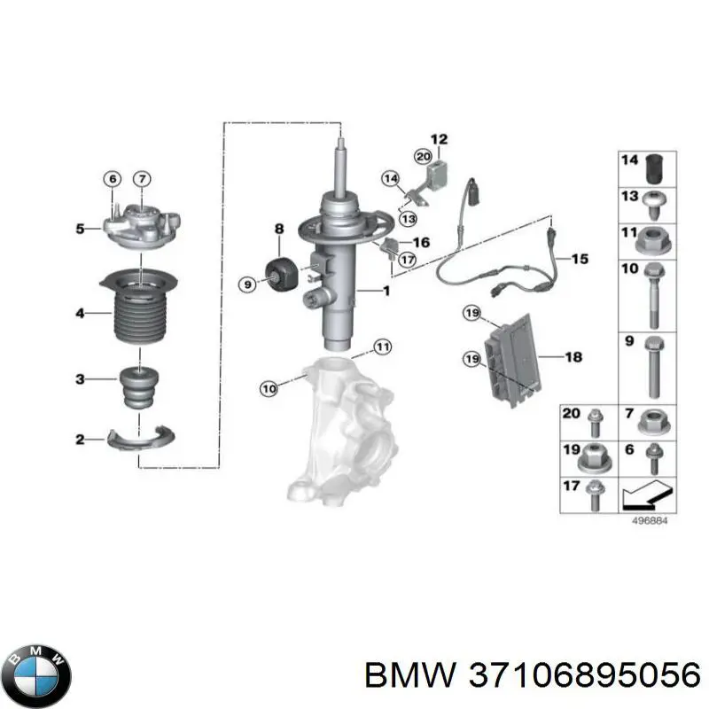 37106895056 BMW 