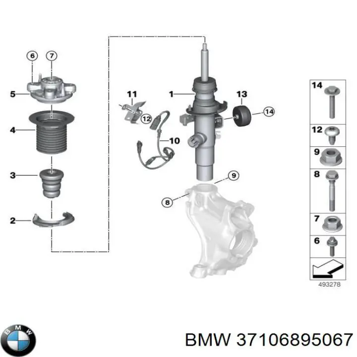 37106895067 BMW 