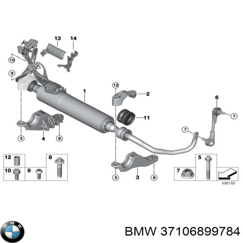 Стабилизатор поперечной устойчивости передний BMW 37106894921 цена, от 453.02 USD