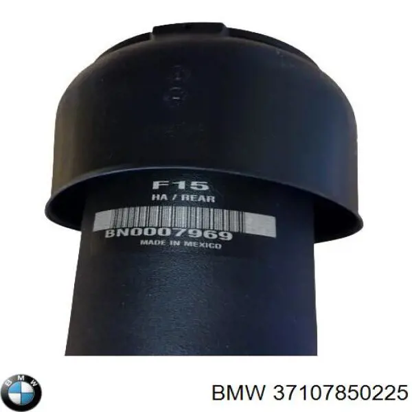 37107850225 BMW Пневморессора задняя