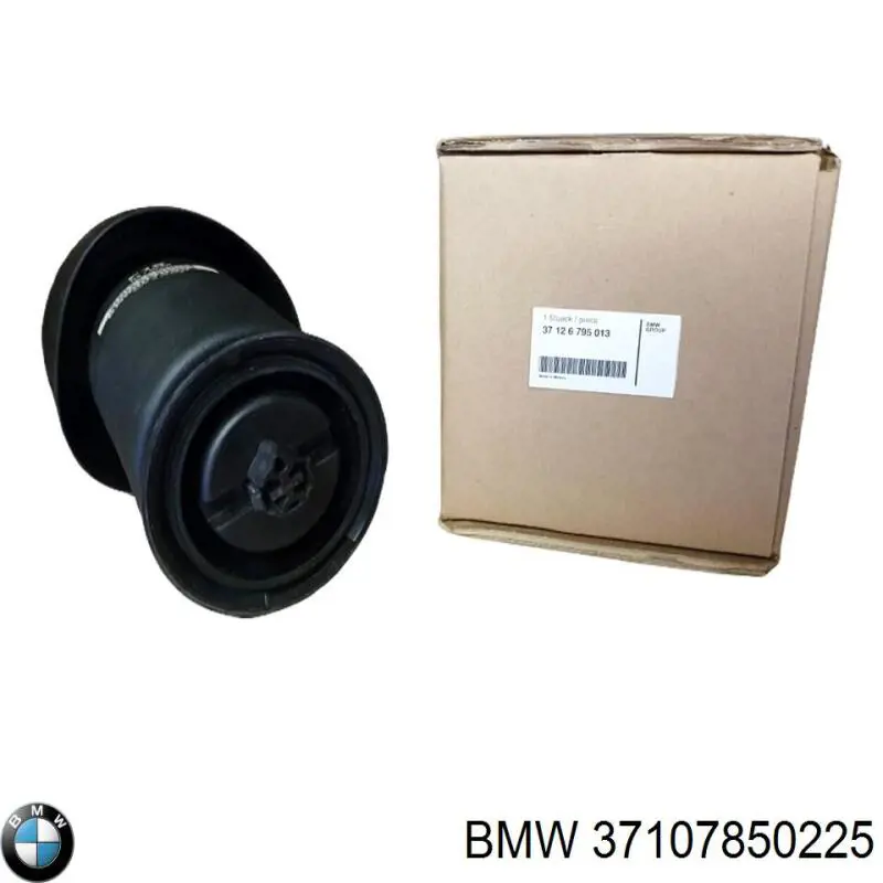 Купить 37107850225 BMW Пневмоподушка (пневморессора) моста заднего