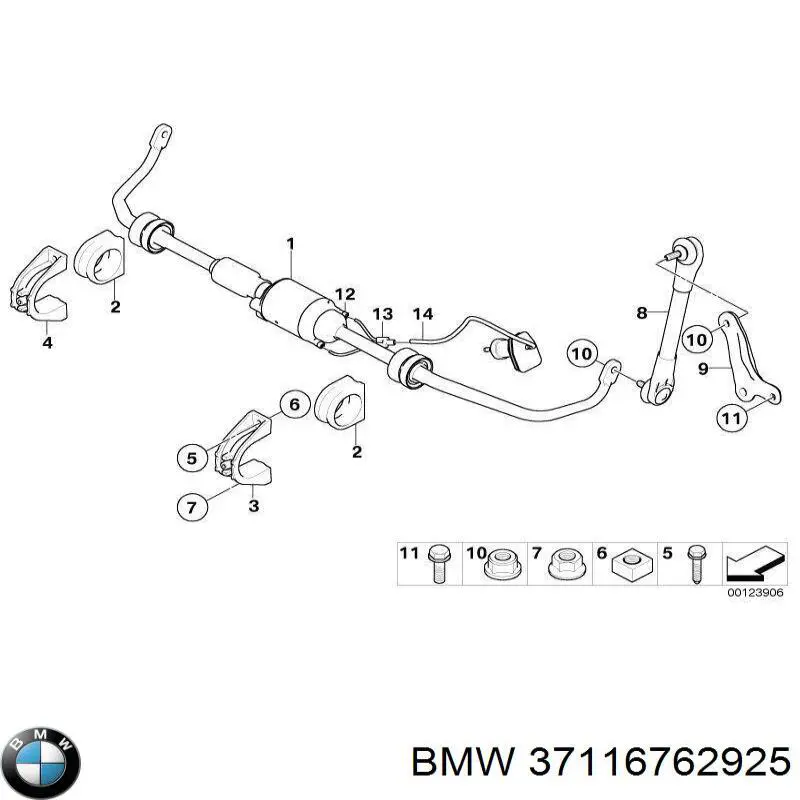 Стабилизатор задний 37116780013 BMW