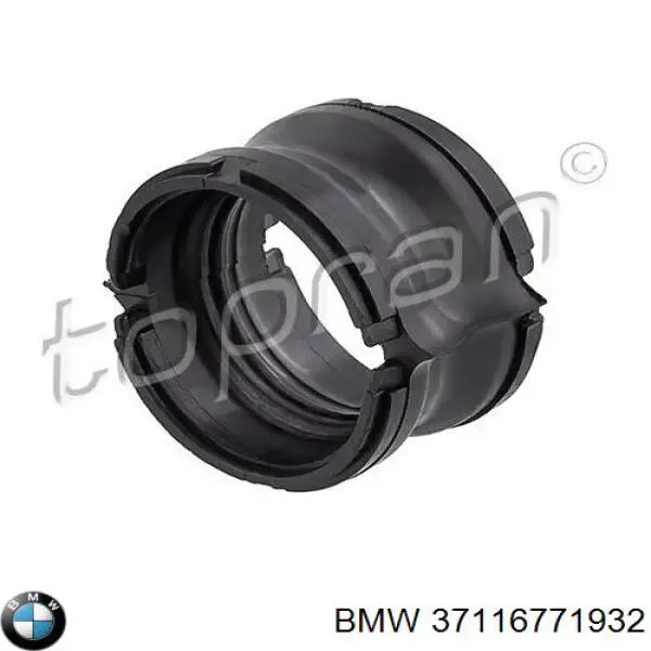 Втулка переднего стабилизатора GSP 535864 цена, от 3.61 USD