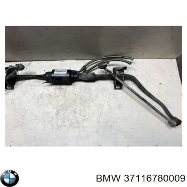 Купить 37116780009 BMW Стабилизатор передний