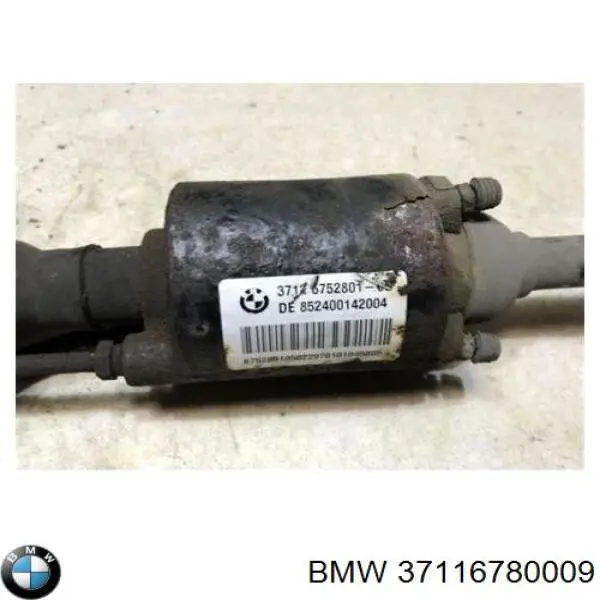 Передний стабилизатор Бмв 7 E65,66 (BMW 7)