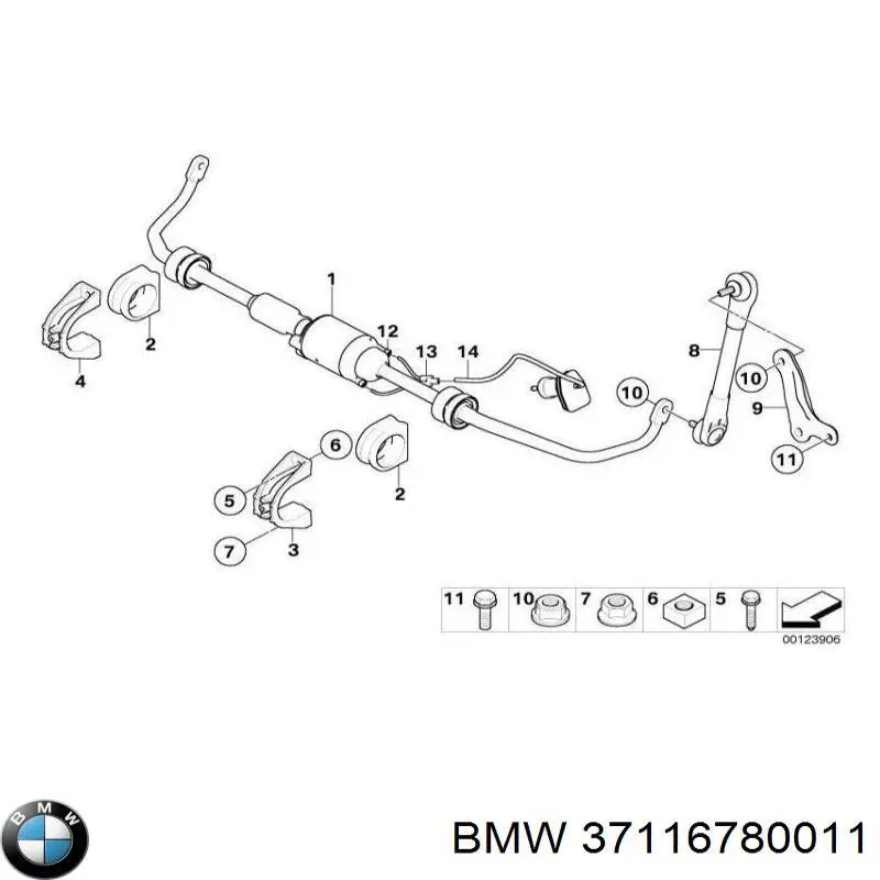 37116780011 BMW estabilizador traseiro