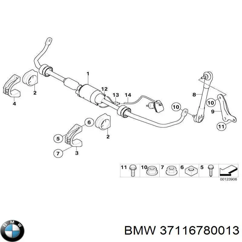 Купить 37116780013 BMW Задний стабилизатор поперечной устойчивости