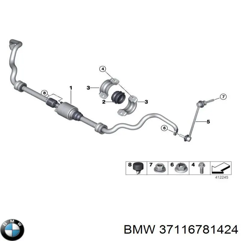 Стабилизатор задней оси BMW 37116781424 цена, от 253.39 USD