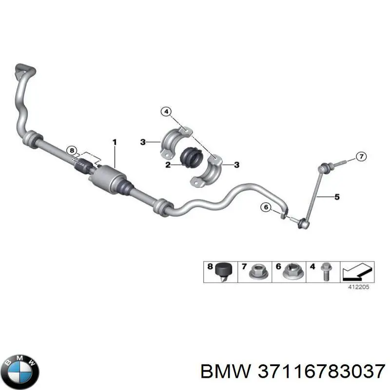 37116783037 BMW стабилизатор передний