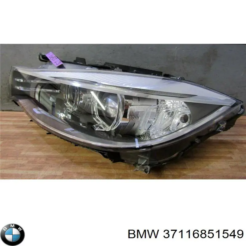 Амортизатор передней подвески левой BMW 37116851549 цена, от 183.41 USD