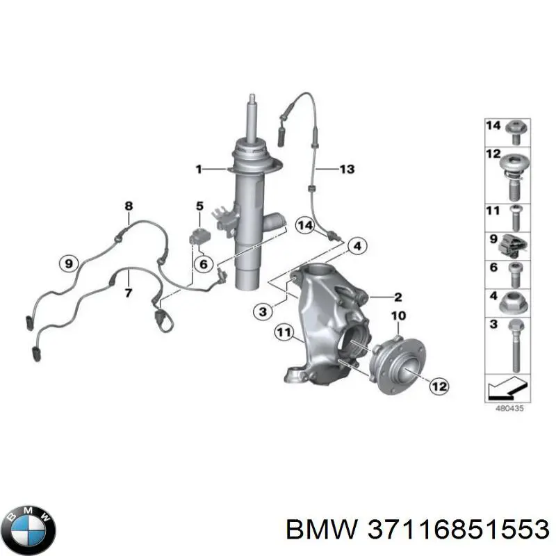 37116851553 BMW амортизатор передний левый