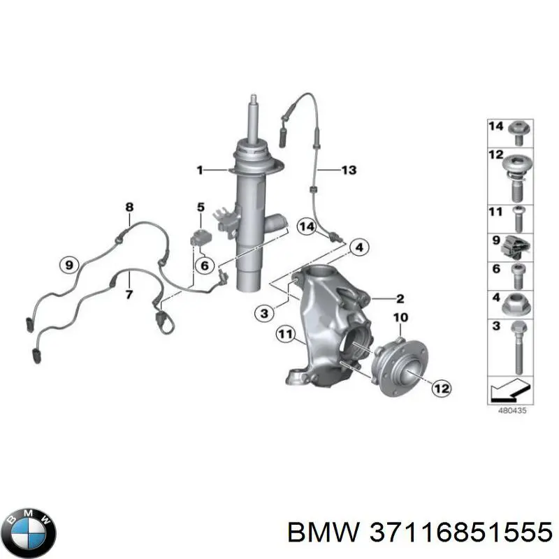 37116851555 BMW амортизатор передний левый