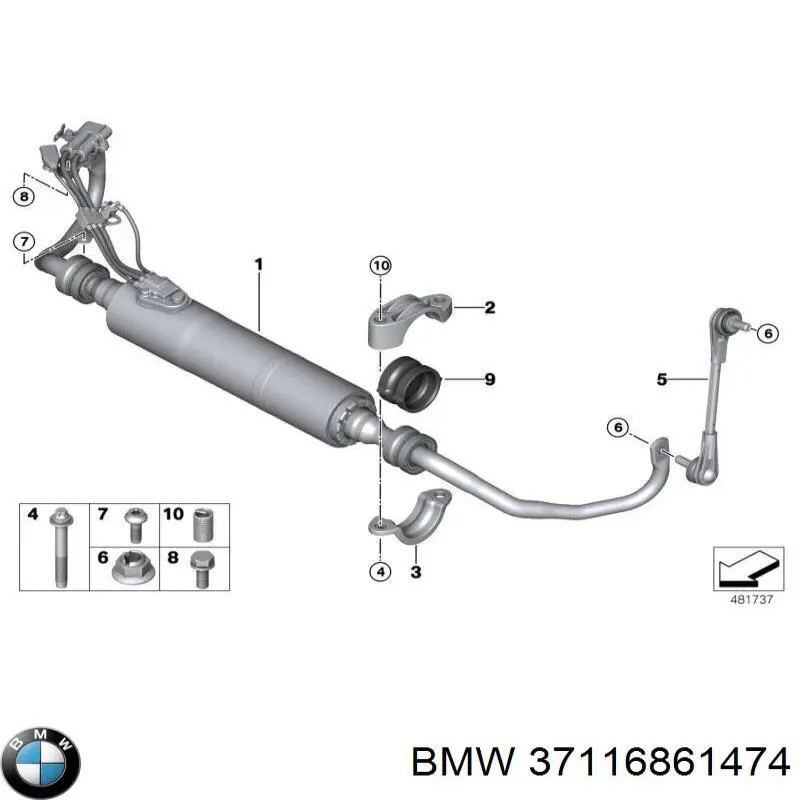  BMW 37116861474 цена, от 12.67 USD