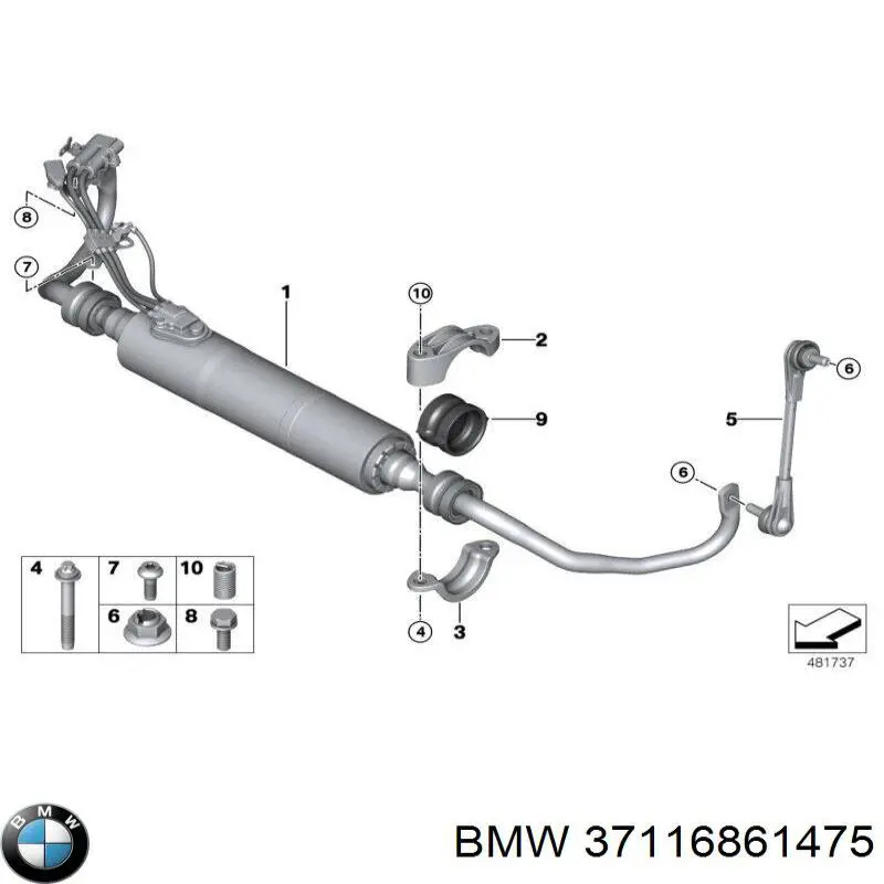  BMW 37116861475 цена, от 17.03 USD