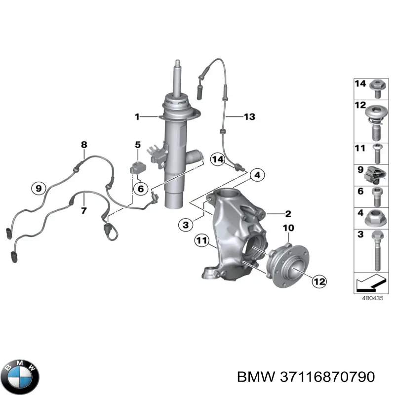 Купить 37116851554 BMW Амортизатор подвески передний правый