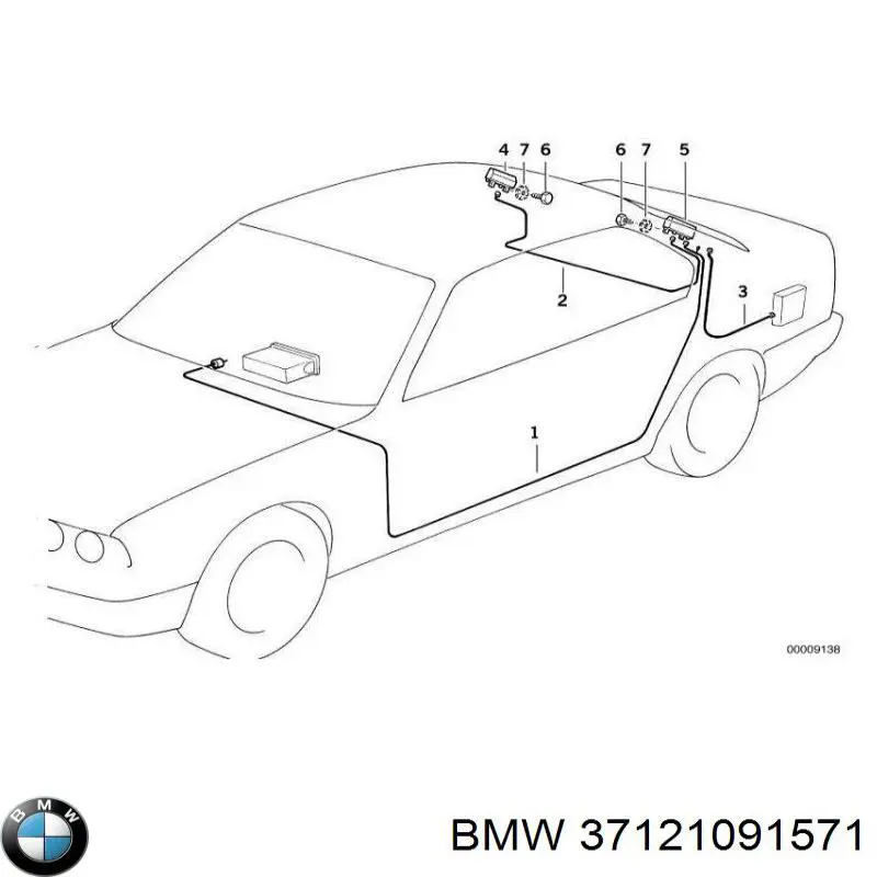 Стойка задняя, левая BMW 37121091571 цена, от 211.39 USD