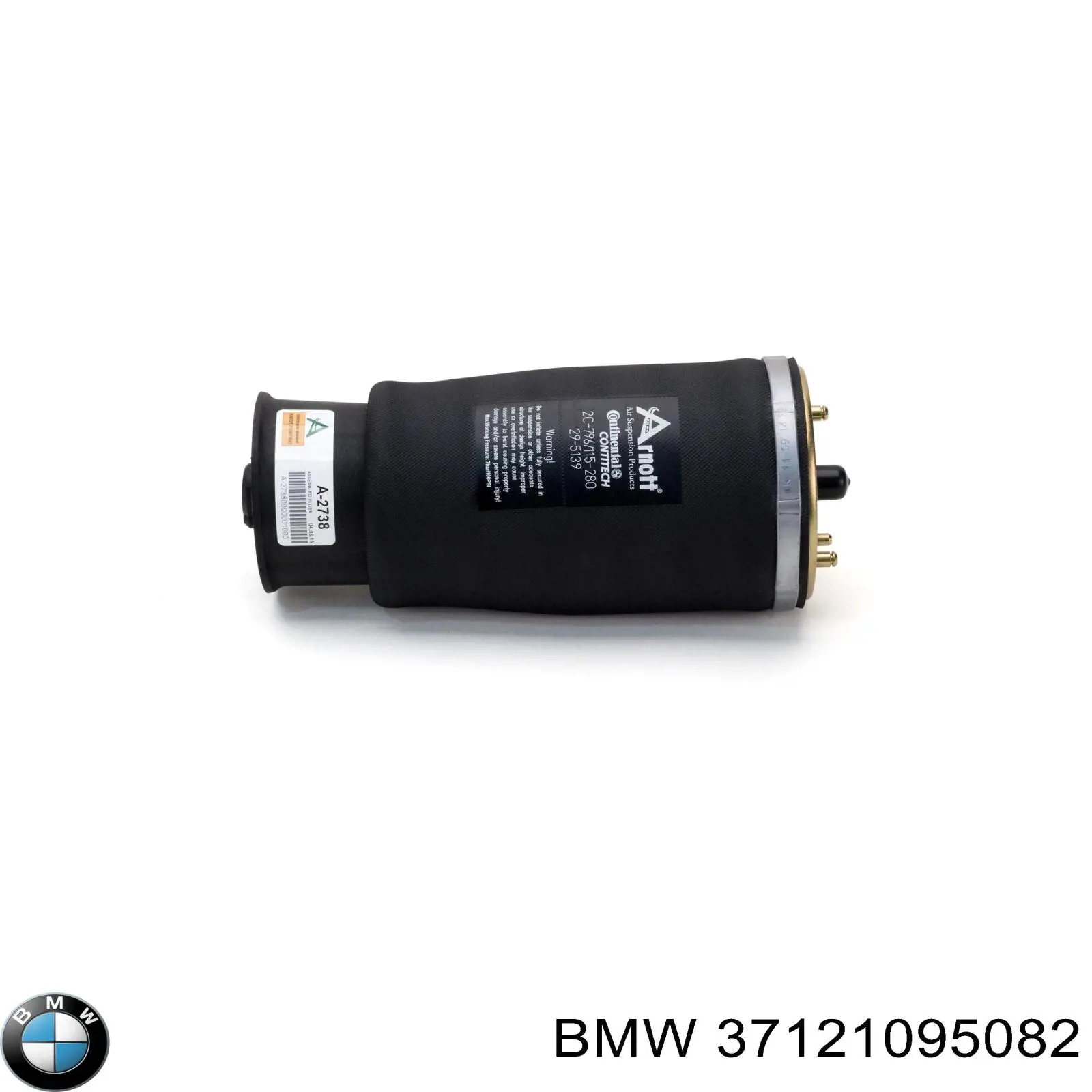 1095082 BMW Пневморессора задняя